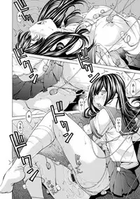 [Nohara Hiromi] Seigangu Kousoku Ningyou