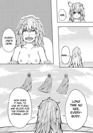 Whiser of Guidance 1-18