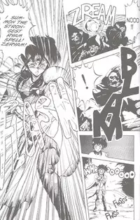 [Chouji Maboroshi] Gorgon Sisters 01 [English]