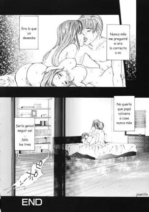 Tachibana Atsushi - ESP