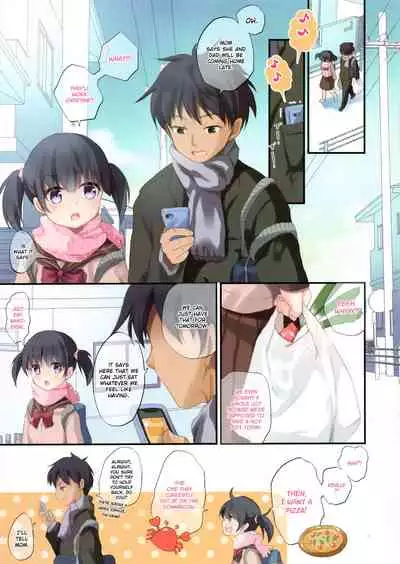 (C97) [Tamakakeya (Tamakake)] Imouto to Hajimemashita | My Little Sister and I Had Our First Time [English]