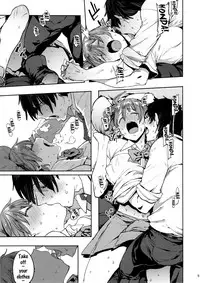 (C90) [PIANIISHIMO (Pija)] Honda Mio no Bojou (THE IDOLM@STER CINDERELLA GIRLS) [English] {doujins.com}
