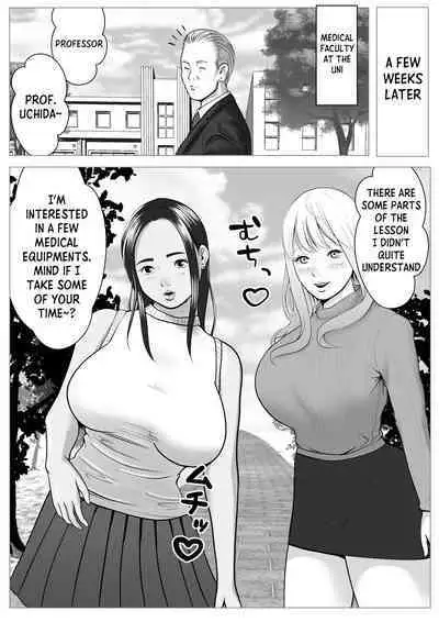 Ore no Hatsukoi Imouto Gal wa Oji ni Saimin Ryouhou de 3P Sareteru