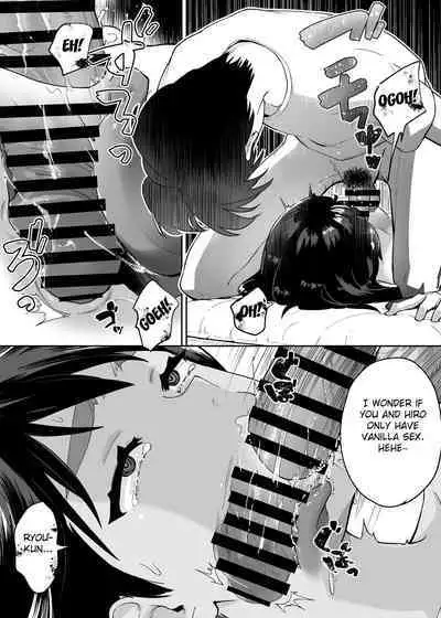 [Karashina en] Hitotsu Yane no Shita de Kaa-san ga Netorare Teru~Tomo Chin ni Ochita Haha to Sore ni Mezameru Ore 2~ [English] [Fated Circle]