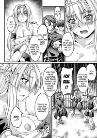 [Ootsuki Wataru] Kuroinu ~Kedakaki Seijo wa Hakudaku ni Somaru~ THE COMIC Chapters 1-4 [English] {Kizlan} [Digital]