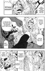 [Oyster] Hitodenashi no Utage - Veranstaltungsräume von Brute [English] =LWB=