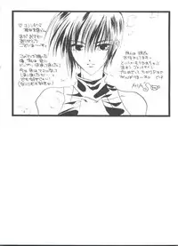 [Anthology] Girl's Parade 99 Cut 9 (Various)