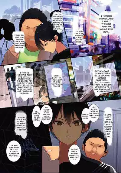 Karada Ubaware Kokoro Yurare | Stolen Body Changing Heart Ch. 1