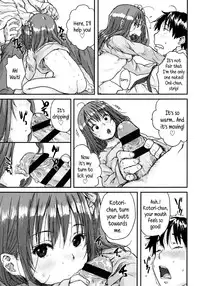 [Ponsuke] Namaiki Shojo | Impudent Girls [English] {5 a.m.}