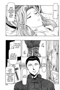 [Mukai Masayoshi] Ginryuu no Reimei | Dawn of the Silver Dragon Vol. 4 [English] [SaHa] [Digital]