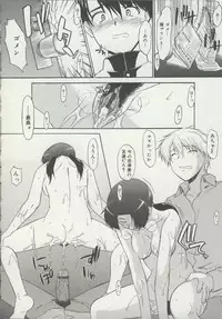 [Murasaki Syu] Zenra de Chokuritsu Hokou