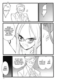 [Keuma] ERO Figure Jou Ch. 1-2, 5 [English] [biribiri] [Digital]