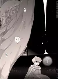 [Hariko no Tora (Midoh Torako)] Shounen Seishokukan - Shouryuu no Konin [Digital]