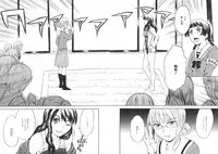 [Anthology] L -Ladies & Girls Love- 09