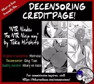 NTR Nindou | The NTR Ninja Way