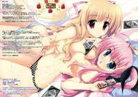 (C77) [ESSENTIA (Fujima Takuya)] Watashi no Onee-sama (Toaru Kagaku no Railgun)