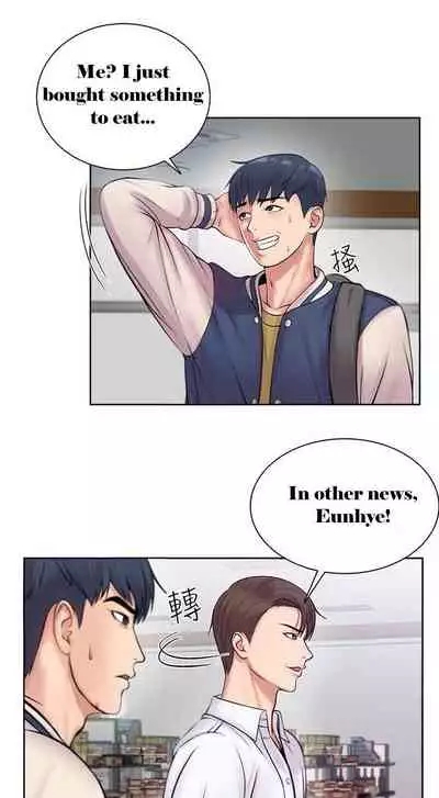 [Talyeong] Eunhye's Supermarket Ch.1/? [English] [Hentai Universe]