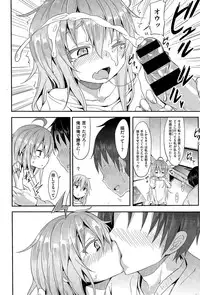 COMIC X-EROS #28 2015-04