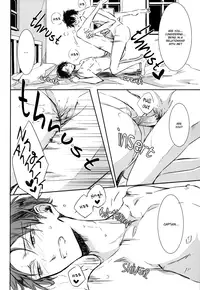 (C85) [3cloudy (Mikumo)] Game is over! (Shingeki no Kyojin) [English] [Baka Dumb Aho Scans]