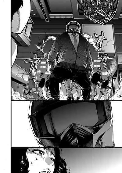 Enkou Oji-san
