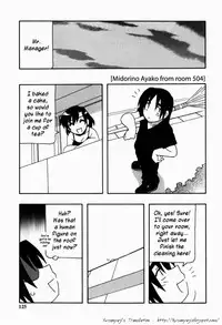 [O.RI] HAREM CASTLE [English] [Kusanyagi]