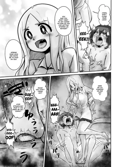 Egosado x Egomazo | Selfish Sadist x Selfish Masochist