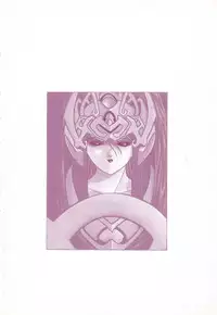 [aran-rei] SPACE HUNTER