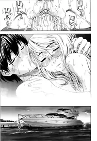 [Yamatogawa] Witchcraft [English]