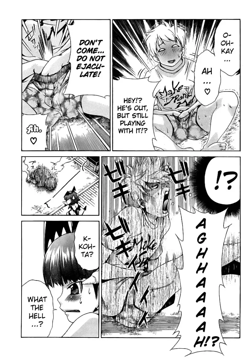 My Balls Vol1 - Chapter 10