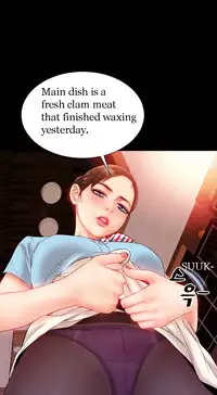 [Mojo] My Wives Ch.1-37 (English) (Ongoing)