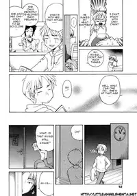 [Inuboshi] Miyabi Dream'n (COMIC 0EX Vol. 02 2008-02) [English] [Little Angels Hentai]
