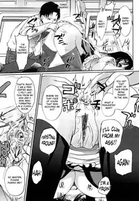 [Hanpera] Onee-san Whisper - Erotic Wisper [English] [CGRascal]