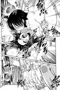 [Sawano Akira] Tanpopo kei Imouto Honoka Ch. 1-2