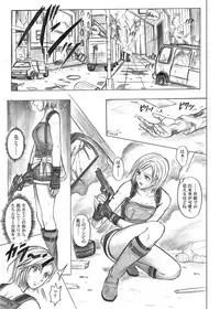 [Cyclone (Reizei, Izumi)] Color Classic Situation Note Vol.IV (Various) [Digital]