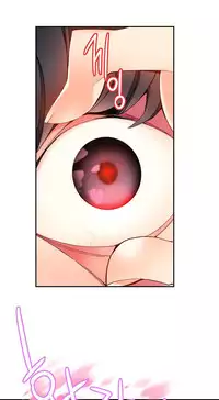 Lilith`s Cord Ch.1-14 (English) (Ongoing)