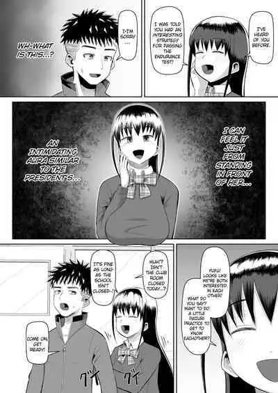 [moriya (tenkomori)] Nekketsu Paizuri-bu!! Ichi | Hot-Blooded Paizuri Club!! 2 [English]