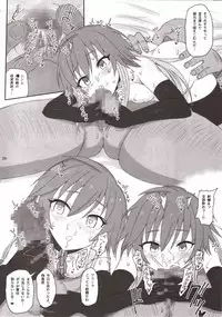 (C94) [HAMMER_HEAD (Makabe Gorou)] Cinderella Capsule III (THE IDOLM@STER CINDERELLA GIRLS)