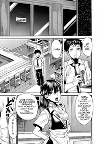 [Ooshima Ryou] In-Maniac (COMIC Megastore 2011-12) [English] [darknight]