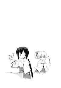 (C78) [Yaya Hinata-ya (Yaya Hinata)] Kanara-sama no Nichijou Yon (Tonari no Miko-san wa Minna Warau)