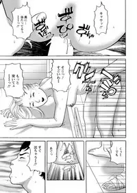 Action Pizazz 2017-11 [Digital]