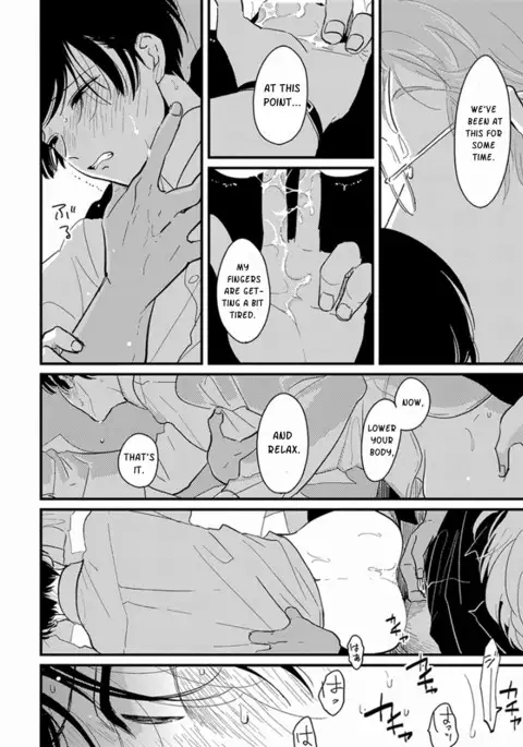 Yajirushi | Arrow
