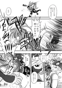 [Ringo Doumei (Mitaka)] Suireiken vs Zettai Bouryoku (Shinrabanshou Choco) [Digital]