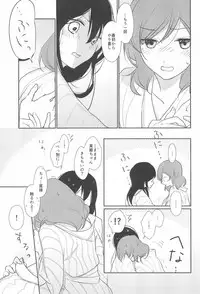 (Bokura no Love Live! 11) [Ameiro Kitchen Scale (Kicchirinko)] Kimi wo Shiru Tabi (Love Live!)