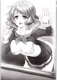 (COMIC1☆9) [Otukimi Koubo (Akizora Momidi)] Oto no Hibikanu Heya no Naka (Hibike! Euphonium)