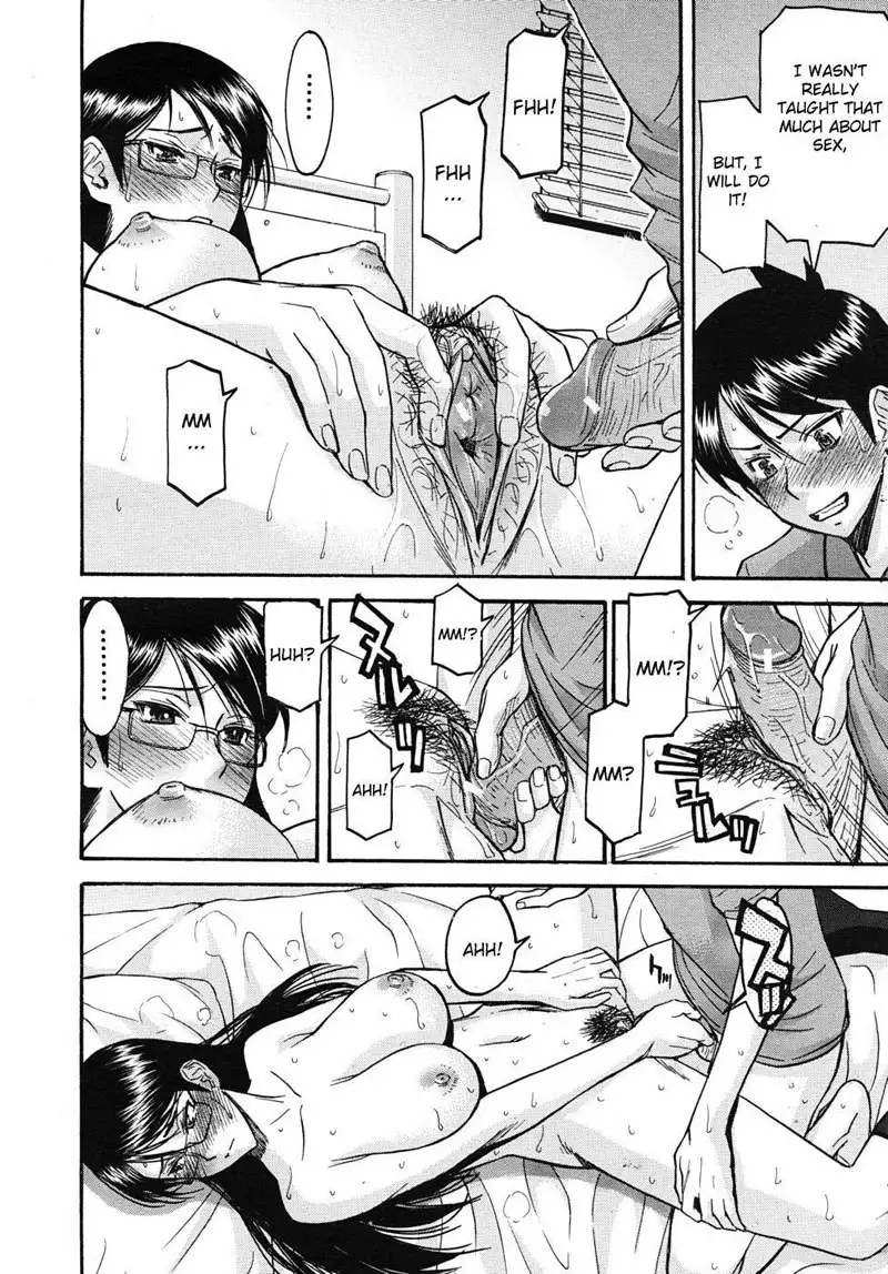 Housou shitsu no Triangle Ch3