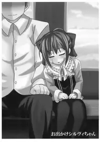 (C89) [Testa Kitchen (Various)] Sylvie Seikatsu. (Dorei to no Seikatsu -Teaching Feeling-)