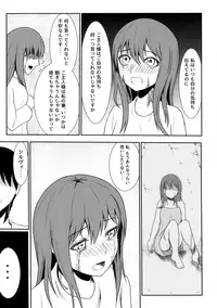 (C89) [Testa Kitchen (Various)] Sylvie Seikatsu. (Dorei to no Seikatsu -Teaching Feeling-)