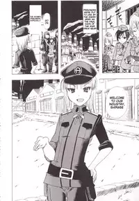 [Chikiko] Juukan Kanojo Catalog Ch. 1 - Bestiality Industry [English] {Hentai Bedta}