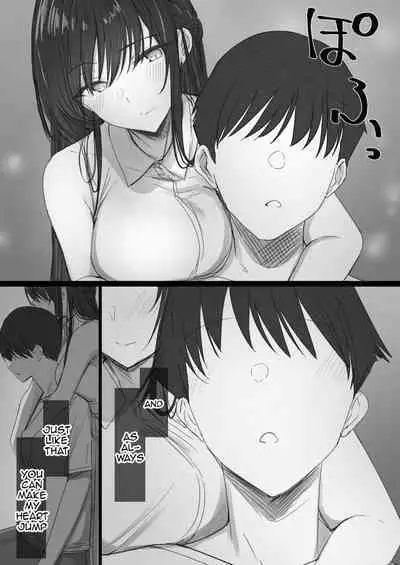 Ki ga Tsuyoi Seiso na Hitozuma Reijou ga Netorareru made no Ichibu Shijuu II | The Whole Story of How a Neat and Proper Strong Willed Young Housewife Ended Up Doing NTR II