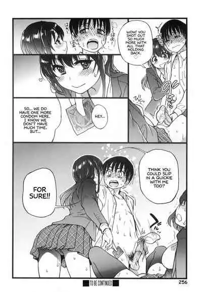 [Shiwasu no Okina] Please! Freeze! Please! [English] [Decensored]